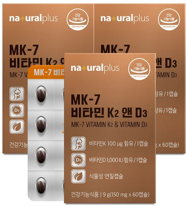 내츄럴플러스 MK-7 비타민 K2 앤 D3 / 식물성 미니 캡슐, 60정, 3박스 - 쿠팡