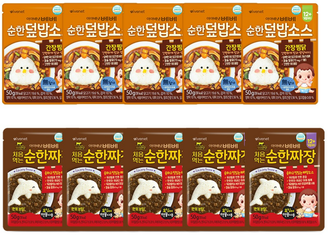 아이배냇 베베 처음먹는 순한덮밥소스 10개세트 12개월부터, 1개, 짜장5개+간장찜닭5개, 50g
