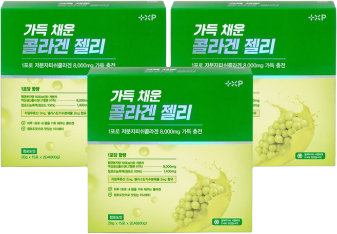 [어떤약사] 콜라겐스킨부스터 8000mg 콜라겐영양제, 3박스, 30정
