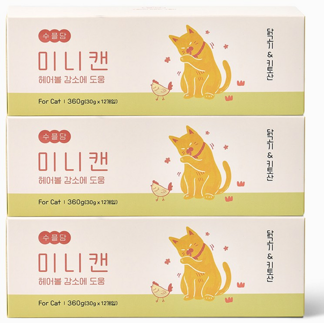 수플담 미니캔 헤어볼 고양이 구토 습식 사료 키토산, 36개, 30g, 닭가슴살