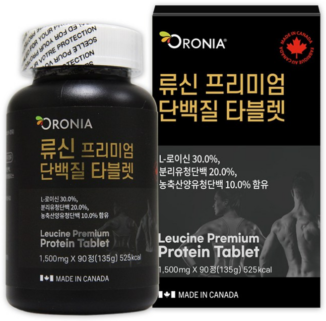 오로니아 류신단백질 타블렛 프리미엄 90정 1500mg, 1개