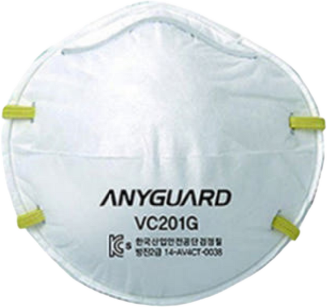 애니가드 방진 2급 마스크 VC201G, 40개, 화이트