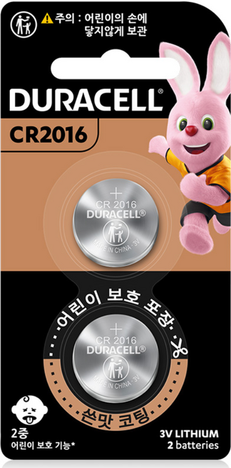 듀라셀 쓴맛코팅 리튬 코인 건전지 CR2016, 1개, 2개입