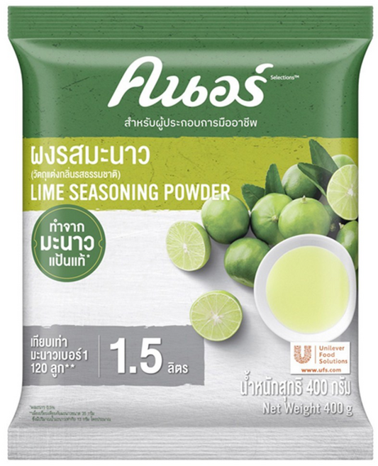 knorr lime seasoning powder 태국 조미료 라임시즈닝 파우더, 1개, 400g