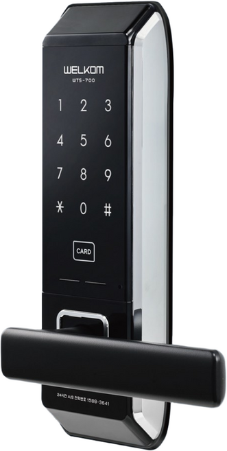 무료설치 WTS-700 카드키2개 도어락설치 무타공 아파트 솔리티 웰콤 WTS700, WTS700(카드키2), 설치의뢰(C지역)