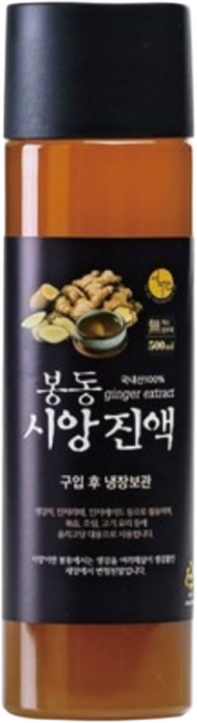 국내산 봉동 생강진액 생강청 생강차 수제청, 500ml, 1개입, 1개