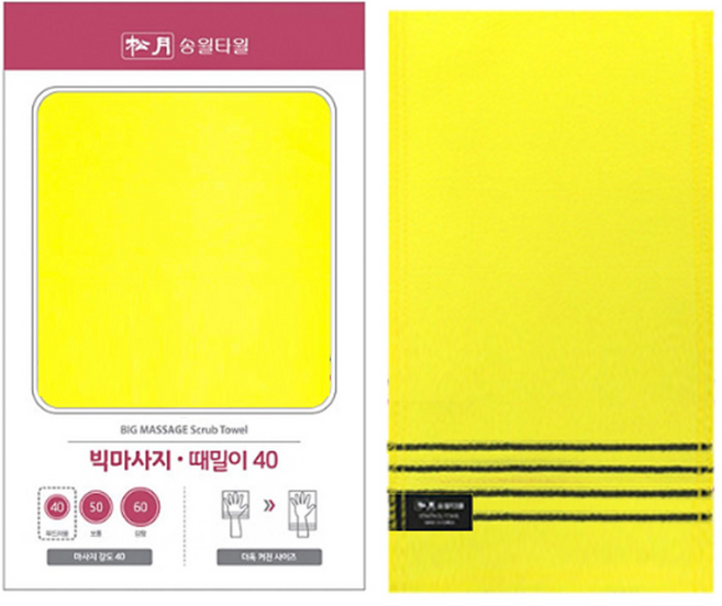 송월타월 빅 마사지 때밀이, 노랑, 5개입, 1개