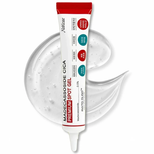 유포유 엉덩이 마데카소사이드 프리미엄 스팟, 1개, 30ml - 쿠팡