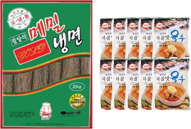 농민식품 넝쿨칡 사골물냉면 10인분 냉면육수 냉면세트 냉면사리, 1개