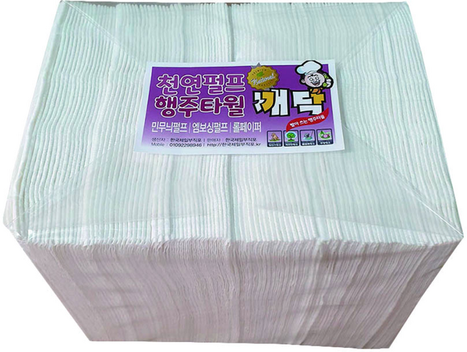 뽀닥 깨닥 펄프엠보싱 행주타월 빨아쓰는 위생행주 후 청소용 부직포, 100장, 1개, 100개입