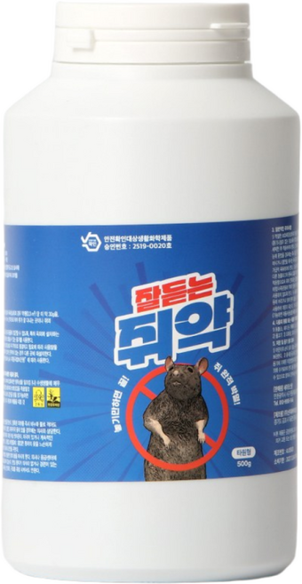 잘듣는 쥐약 강력한 알약 살서제 500g, 1개