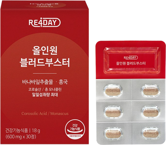 리포데이 올인원 블러드부스터 혈당 콜레스테롤 이중케어 홍국 바나바잎추출물 (1BOX), 1박스, 30정