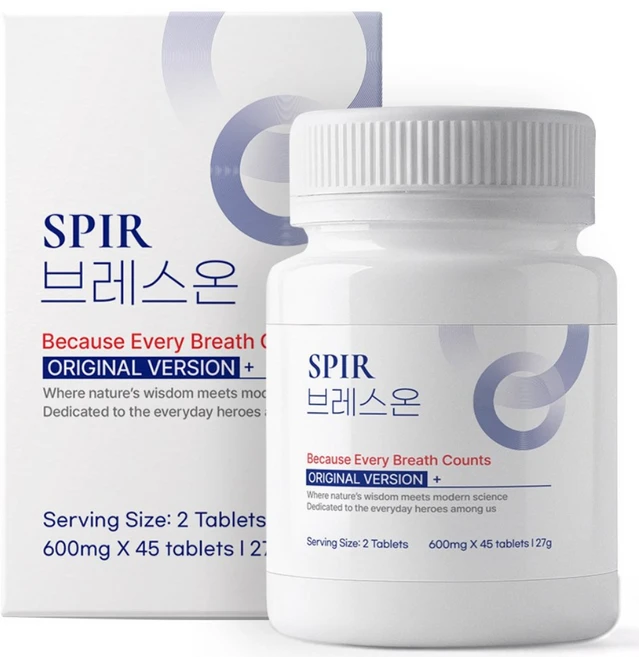 스피르 브레스온 호흡 숨결 맑은 특허성분 TCI213, 1개, 45정 - 쿠팡