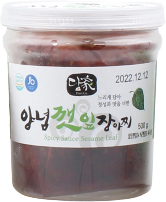 100% 국내산 농산물로 4대를 이어온 전통 장류의 명가/순창 성가정식품/양념 깻잎 무침 500g, 1개