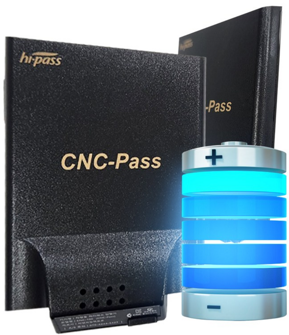 (무료개통) CNC-pass 국내산 무선하이패스 단말기