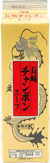 젠미 나가사끼 짬뽕스프 1.8L 6팩 (1box), 6개