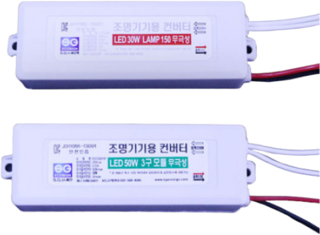 12V 방수 컨버터 LED공급장치 50W(3구모듈 40개용), 1개