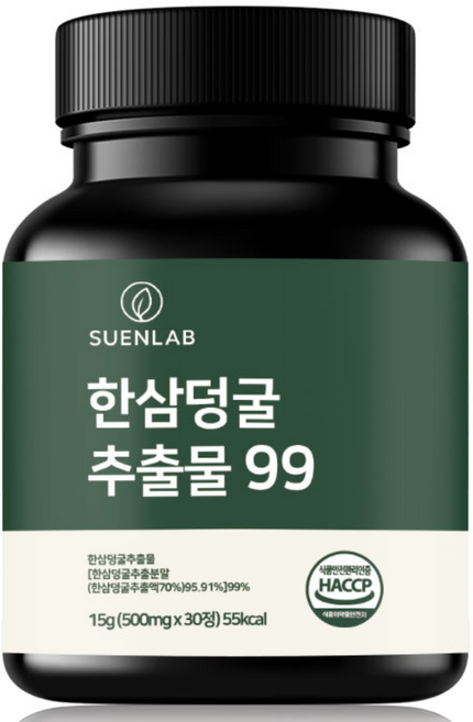 수앤랩 한삼덩굴 추출물 99 퍼센트 식약청인증 HACCP 어린이 청소년 키즈, 1개, 30정