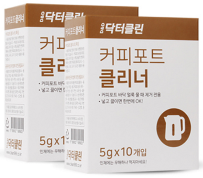 닥터클린 커피포트청소 커피포트클리너 10개입, 50g, 2개