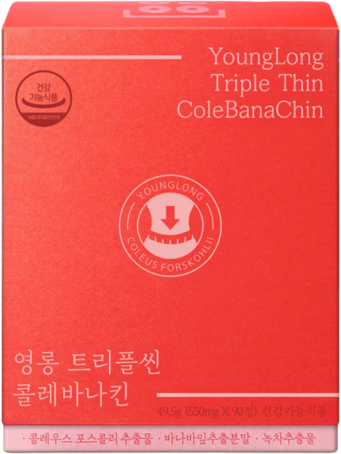 영롱 트리플씬 콜레바나킨 3+1, 4개, 90정