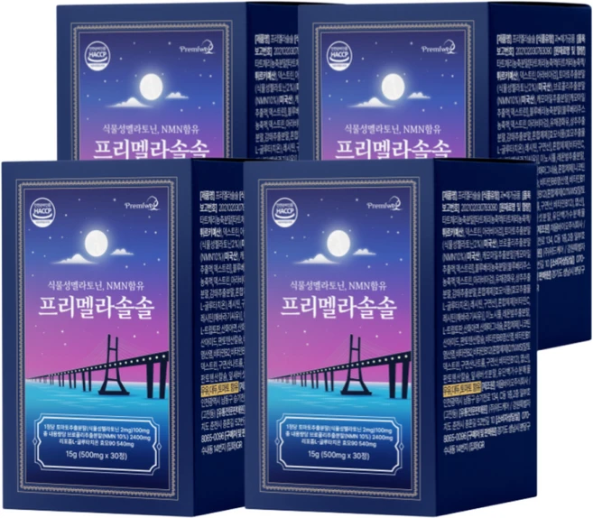 프리멜라솔솔 식물성 멜라토닌2mg 식약청인증 메라토닌 nmn 천연멜라토닌 숙면영양제 4개월, 4개, 30회분 - 쿠팡