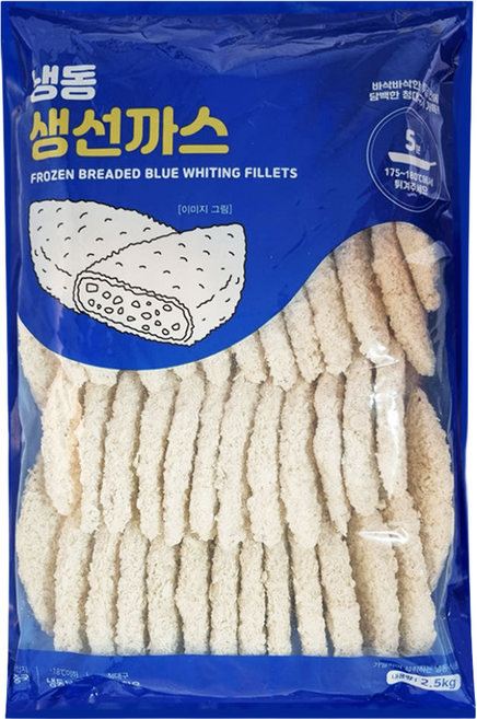 청대구 생선까스 흰살생선 벌크 대용량 (50g ) 벌크 대용량, 1개, 2.5kg
