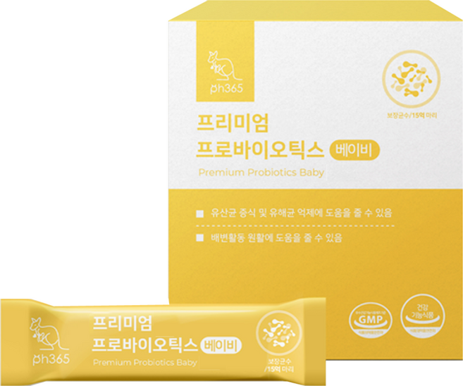 PH365 피에이치365 프로바이오틱스 베이비 아기유산균, 1개, 90g