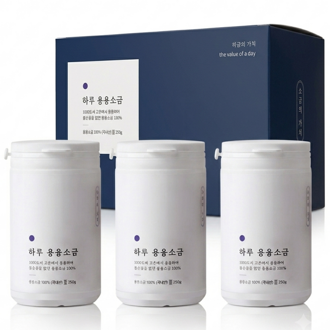 용융소금 미네랄소금 국내산 고순도소금 융용소금 소금 용용소금 250g, 3개