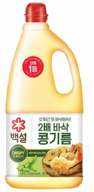 백설 튀김전용유, 1.8L, 10개