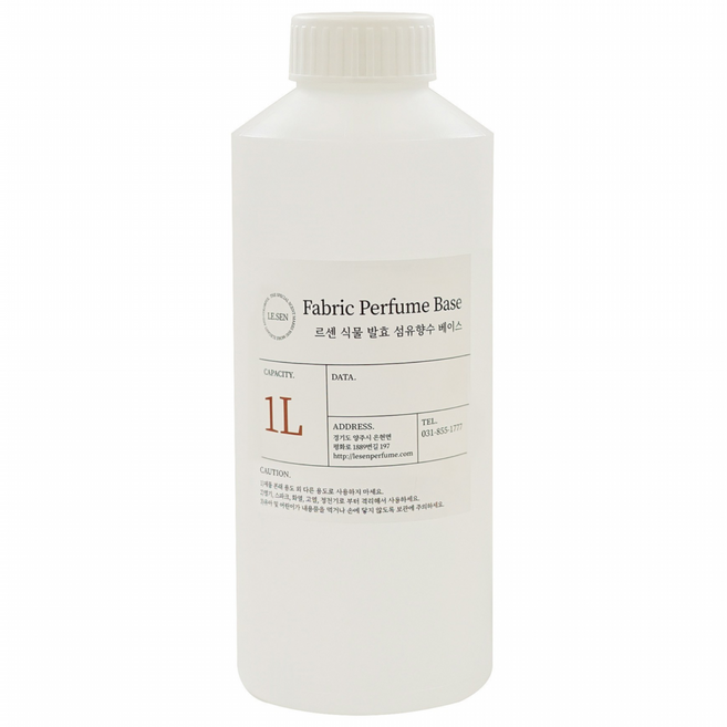 네이처메이트 곡물(밀)발효주정사용 고급향수베이스 500mL, 1L