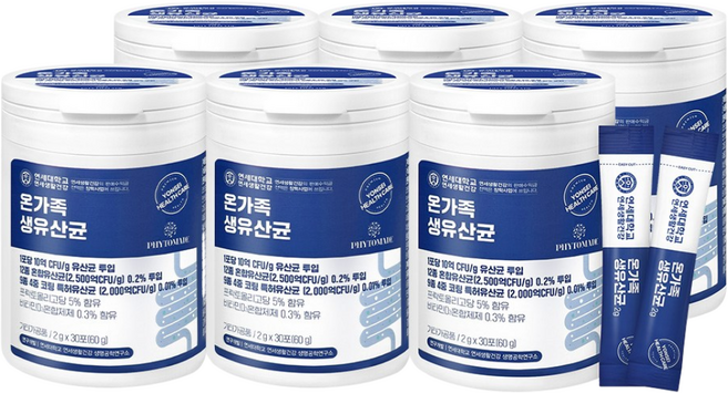 연세헬스케어 온가족 생유산균 2500억 투입 특허유산균, 6개, 60g