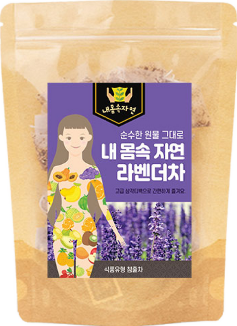 내몸속자연 라벤더차 허브차 100T 삼각티백, 1g, 1개, 100개입
