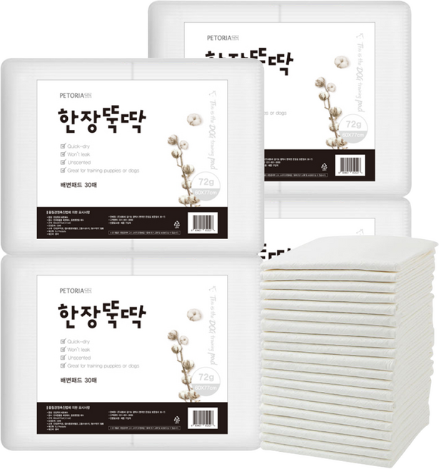 한장뚝딱 라이트 대형 강아지 배변 패드 60x77cm72g 120매 무향, 1세트, 120개입