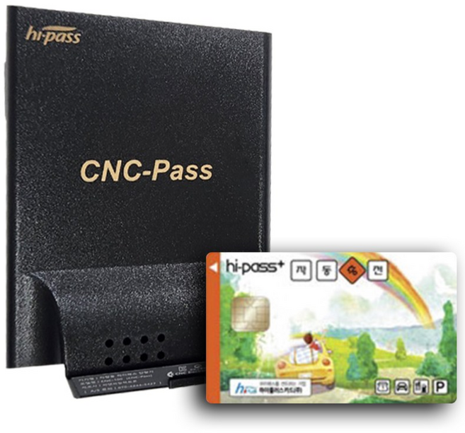 (무료개통)국내산 무선하이패스 단말기+선불카드, CNC-PASS