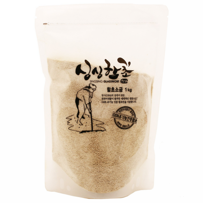 신안갯벌 싱싱함초소금1kg, 1개, 1kg