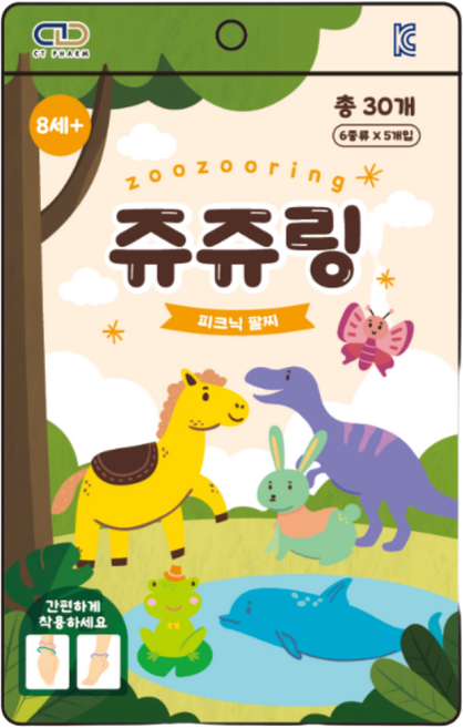 쥬쥬링 동물 친구들 1개(30p) 향기팔찌 썸머 밴드 천연 향기 아기 유아 어린이 팔찌, 1개