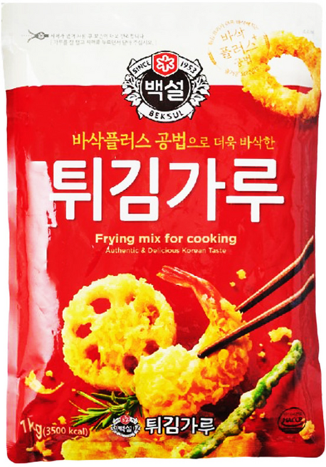 백설 튀김가루 1kg, 2개