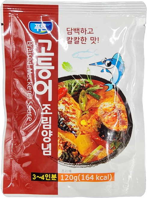 푸른고등어조림용양념 120g X 10ea (각) / 푸른고등어양념 푸른고등어양념소스 고등어양념 고등어조림양념 고등어조림소스 고등어소스 푸른고등어소스 푸른식품고등어소스 마트고등어양념, 10개
