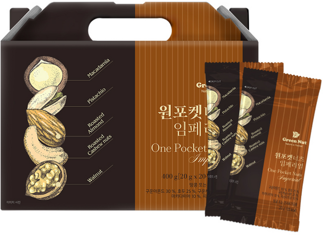 [그린너트] 원포켓너츠 임페리얼 20g X 20입, 400g, 4세트