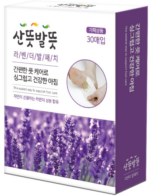 에센스네이쳐 산뜻발뜻 라벤더 발패치 30매입, 1개