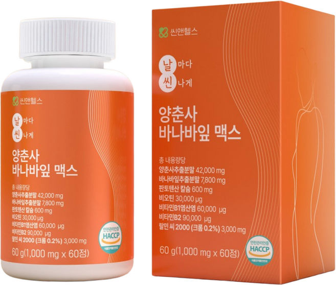 [글루코틴] 씬앤헬스 양춘사 추출물 바나바잎 맥스 1000mg 글루코딘, 4개, 60정