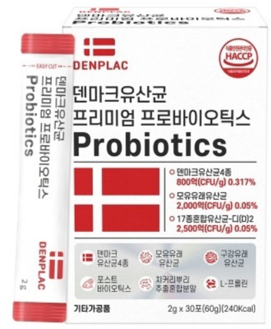 덴마크 유산균 프리미엄 프로바이오틱스 Probiotics 30포, 120g, 2개
