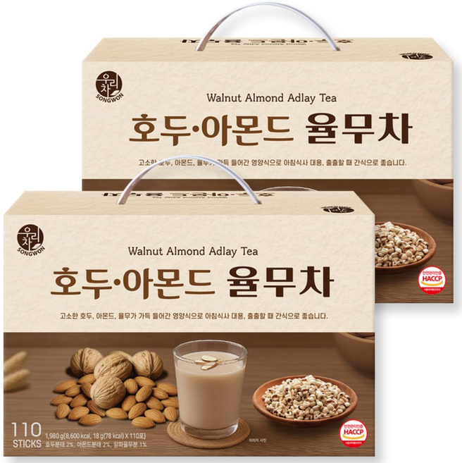 우리차 호두 아몬드 율무차 110T x 2개, 18g, 110개입