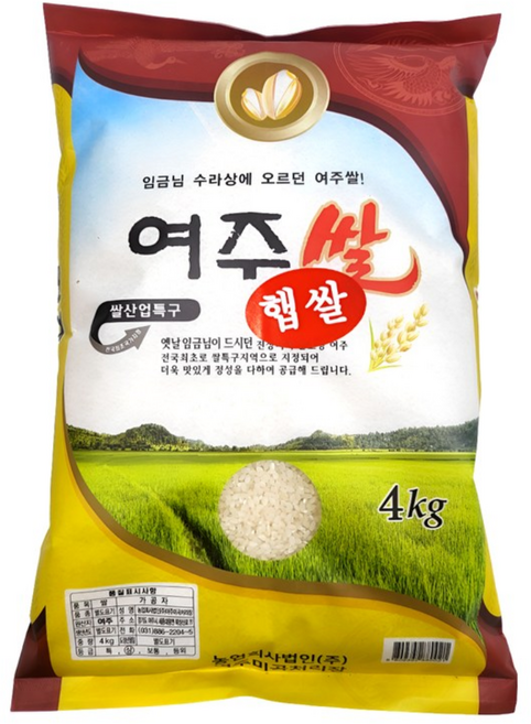 대왕님표 2025 햅쌀 여주쌀 진상미, 상등급, 1개, 4kg