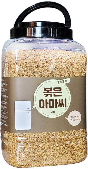 냉장고쏙 볶은 아마씨, 3kg, 1개