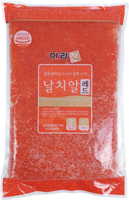 해물총각 날치알 800g 골드 레드 그린 블랙, 1개