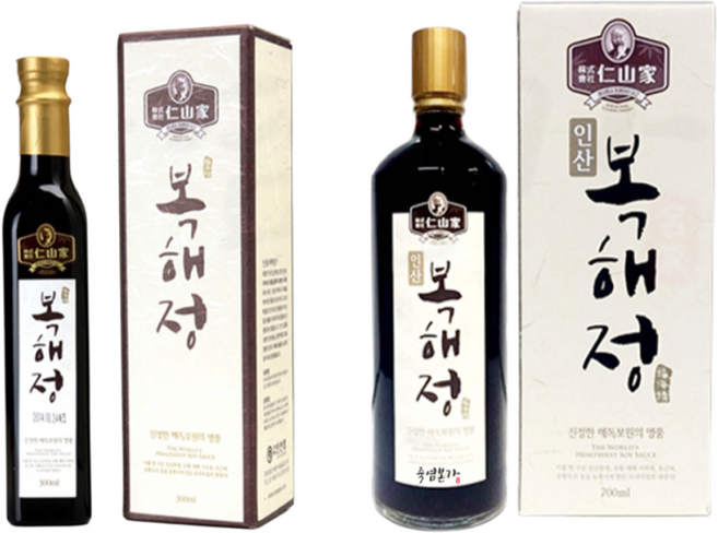 인산가 복해정 [유황오리간장] 300ml / 700ml (선택) 죽염본가 인산죽염 + 다양한 샘플 증정 [정품 판매자 사업자번호: 660-58-00496], 1개