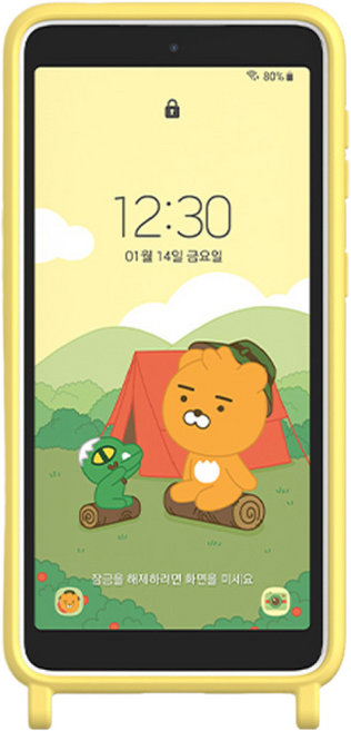 콤비몰 U+키즈폰 with 리틀카카오프렌즈폰 액정화면보호 강화유리필름 갤럭시 XCover 엑스커버5 SM-G525N 방탄 9H 투명 2.5D 스마트폰 엘지 LG유플러스 5p 10p, 5개