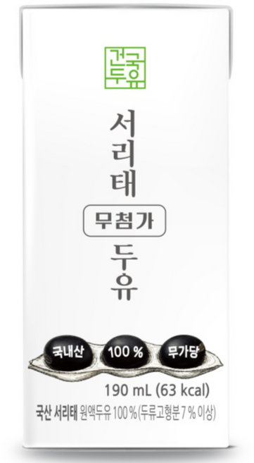 건국유업 무첨가 국내산 서리태 100% 두유 무가당, 48개, 190ml
