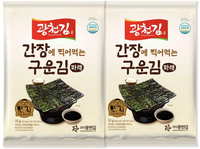 [광천김] 간장에 찍어먹는 구운 파래김, 10g, 9개